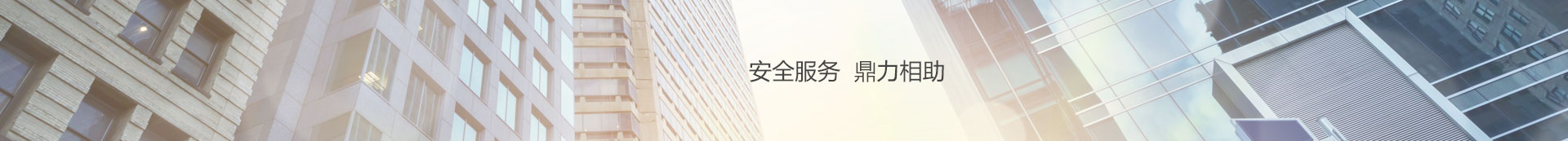 &#20061;&#28216;&#32593;&#39029;&#29256;&#30331;&#24405;&#20837;&#21475;&#45;&#20061;&#28216;&#40;&#20013;&#22269;&#41;
